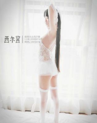 水中女妖